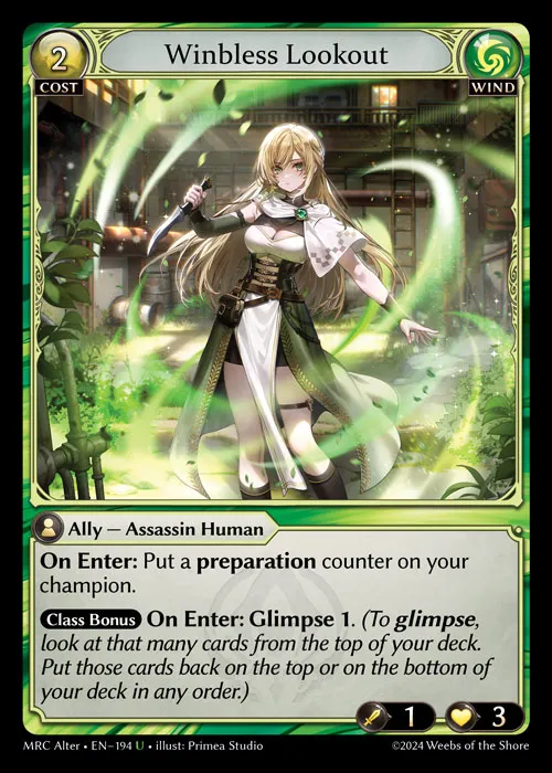 Winbless Lookout — Mercurial Heart Alter Edition — Grand Archive