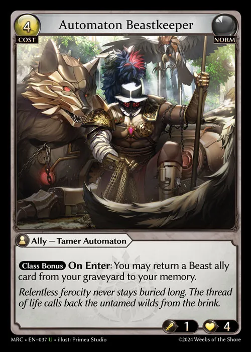 Automaton Beastkeeper — Mercurial Heart — Grand Archive