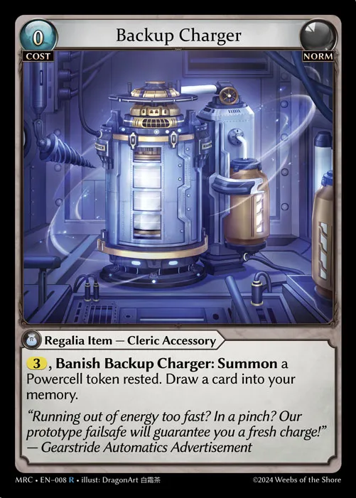 Backup Charger — Mercurial Heart — Grand Archive