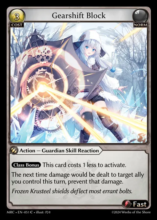 Gearshift Block — Mercurial Heart — Grand Archive