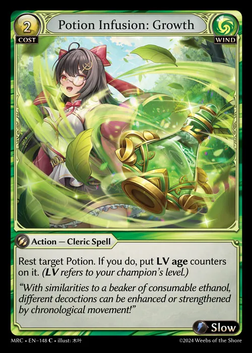 Potion Infusion: Growth — Mercurial Heart — Grand Archive