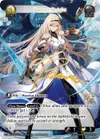 Product image for Banner Knight
