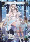 Product image for Morrigan, Lost Spirit