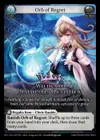 Product image for Orb of Regret