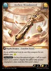 Product image for Archon Broadsword