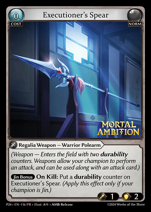 Executioner's Spear from Promotional 2024 - Grand Archive TCG