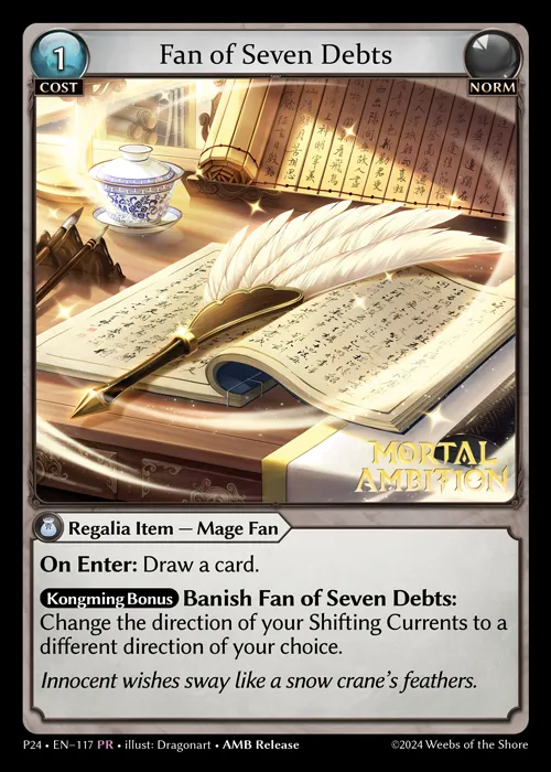 Fan of Seven Debts — Promotional 2024 — Grand Archive