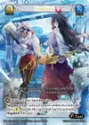 Product image for Frostbind