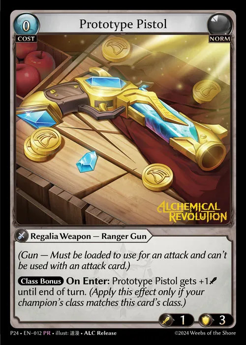 Prototype Pistol — Promotional 2024 — Grand Archive