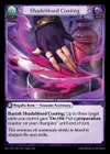 Product image for Shadeblood Coating