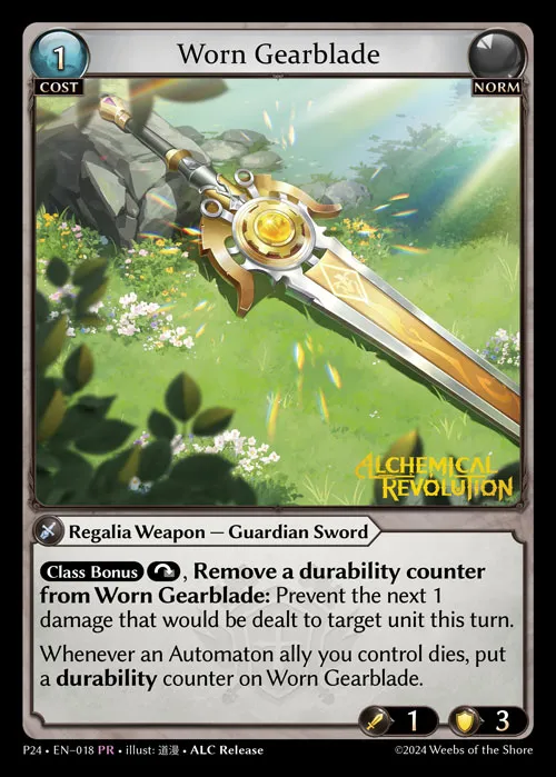 Worn Gearblade — Promotional 2024 — Grand Archive