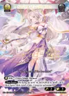 Product image for Acolyte of Cultivation
