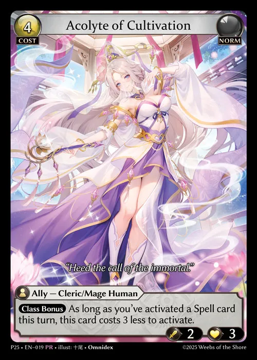 Acolyte of Cultivation — Promotional 2025 — Grand Archive