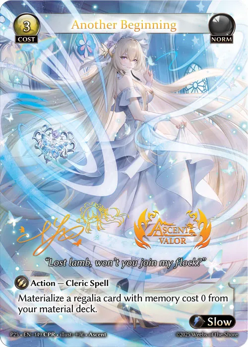 Another Beginning — Promotional 2025 — Grand Archive TCG