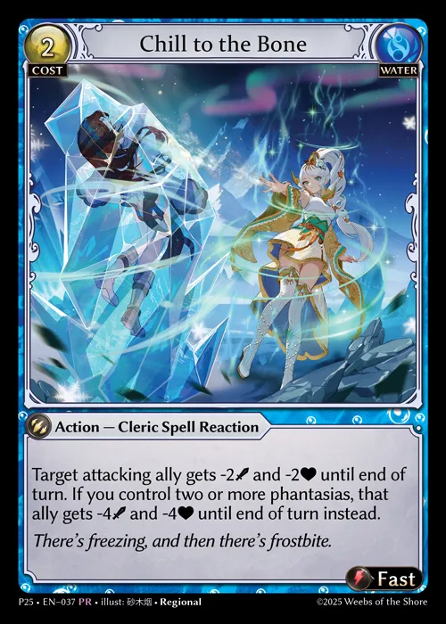 Chill to the Bone — Promotional 2025 — Grand Archive TCG