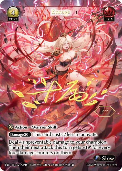 Enrage — Promotional 2025 — Grand Archive TCG