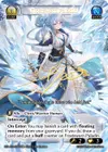 Product image for Frostsworn Paladin