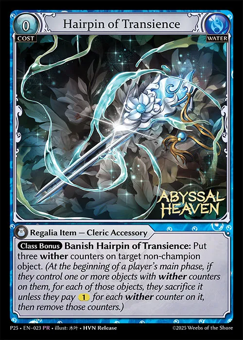 Hairpin of Transience — Promotional 2025 — Grand Archive TCG
