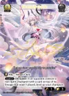 Product image for Heavenly Guide