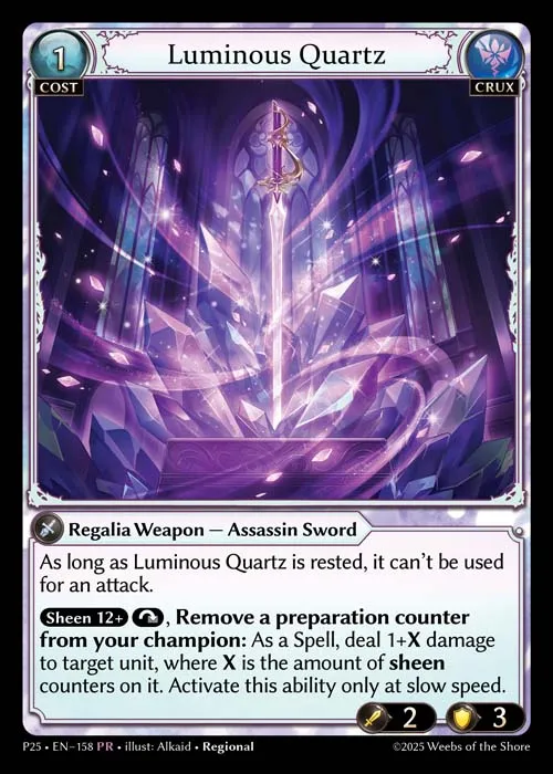 Luminous Quartz — Promotional 2025 — Grand Archive TCG