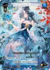 Product image for Miao, Spirit of Water