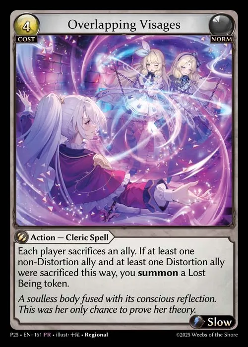 Overlapping Visages — Promotional 2025 — Grand Archive TCG