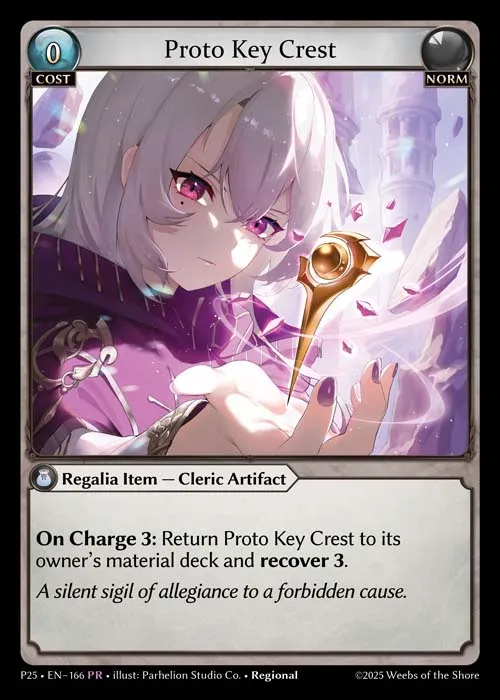 Proto Key Crest — Promotional 2025 — Grand Archive