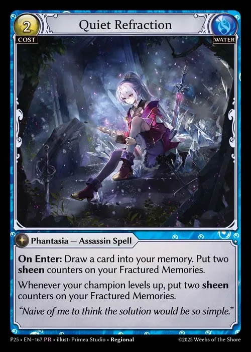 Quiet Refraction — Promotional 2025 — Grand Archive TCG