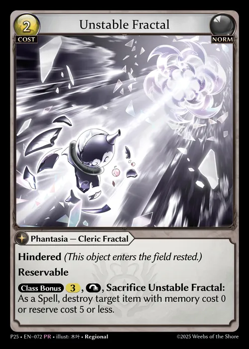 Unstable Fractal — Promotional 2025 — Grand Archive TCG