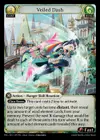 Product image for Veiled Dash