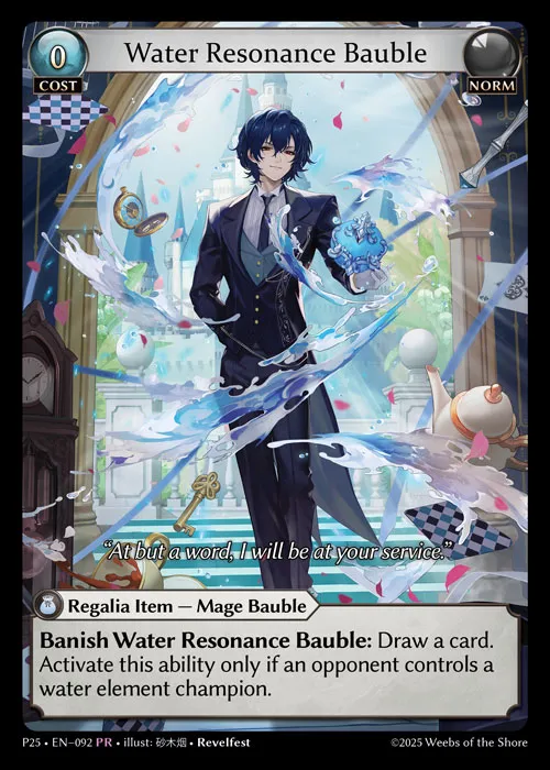 Water Resonance Bauble from Promotional 2025 - Grand Archive TCG