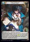 Product image for Ducal Seal