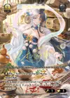 Product image for Fluffy Shopkeep