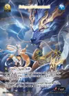 Product image for Seiryuu's Command
