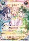 Product image for Transcendental Rite