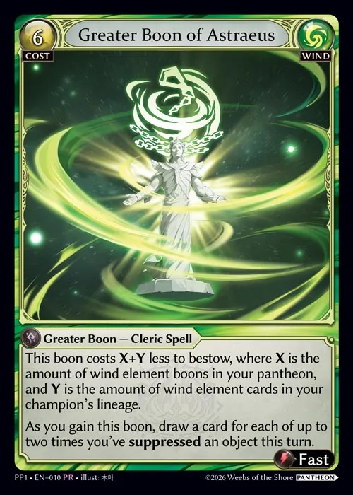Greater Boon of Astraeus — Pantheon Pack 1 — Grand Archive TCG