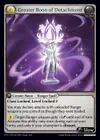 Product image for Greater Boon of Detachment