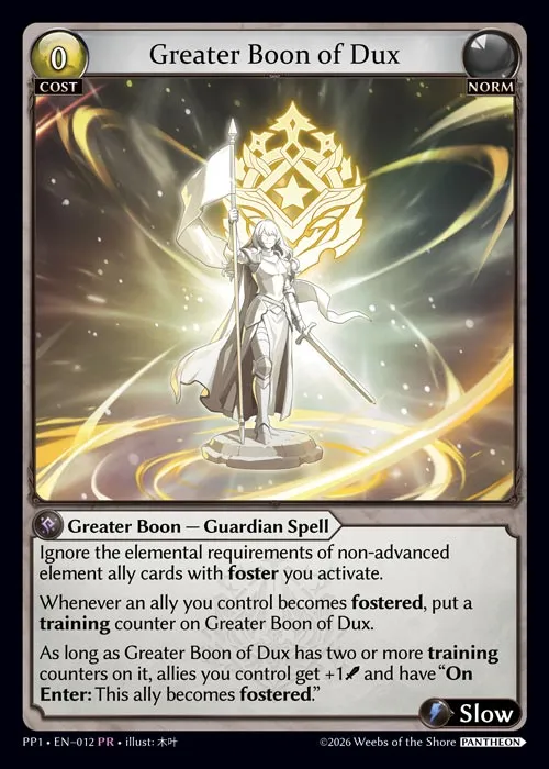 Greater Boon of Dux — Pantheon Pack 1 — Grand Archive TCG