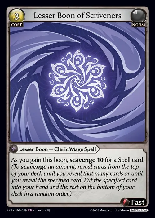 Lesser Boon of Scriveners — Pantheon Pack 1 — Grand Archive TCG