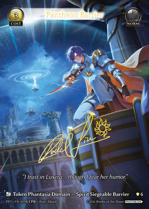 Pantheon Barrier — Pantheon Pack 1 — Grand Archive TCG