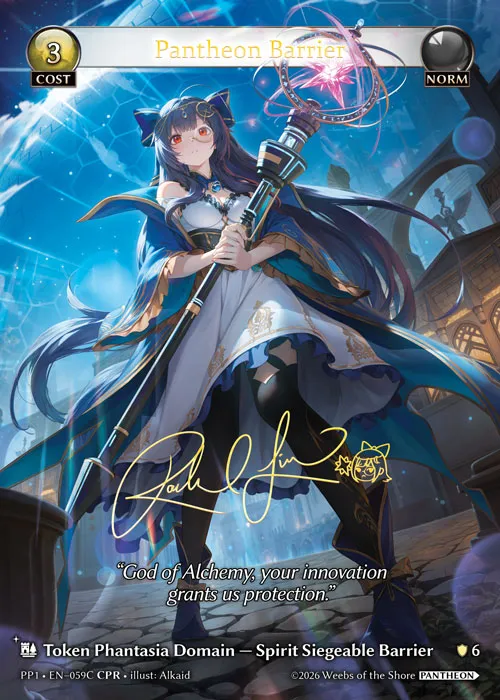 Pantheon Barrier — Pantheon Pack 1 — Grand Archive TCG
