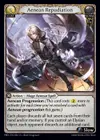 Product image for Aenean Repudiation