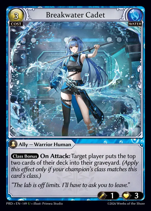 Breakwater Cadet — .asphodel/paradise — Grand Archive