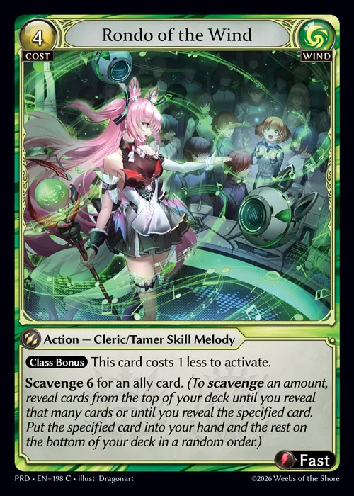 Rondo of the Wind — .asphodel/paradise — Grand Archive