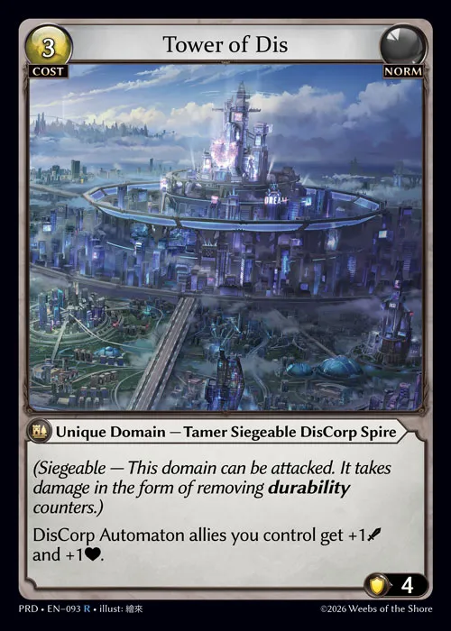 Tower of Dis — .asphodel/paradise — Grand Archive