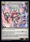 Product image for VelTech Gear Hoarder