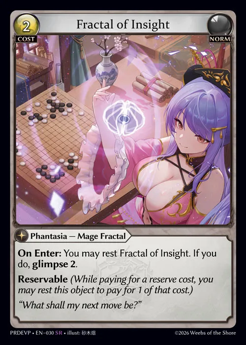 Fractal of Insight — .asphodel/paradise Event Pack — Grand Archive TCG