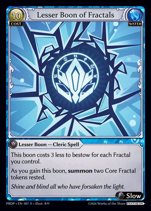 Lesser Boon of Fractals — .asphodel/paradise: Pantheon — Grand Archive
