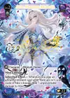 Product image for Alice, Phantom Monarch