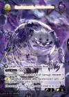 Product image for Bandersnatch, Frumious Foe